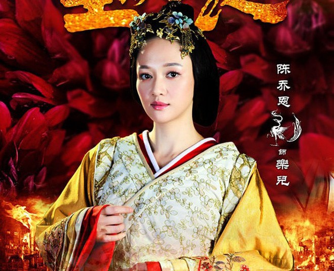 Vu Chính ‘tẩy trắng’ các nhân vật lịch sử qua phim như thế nào? ảnh 3