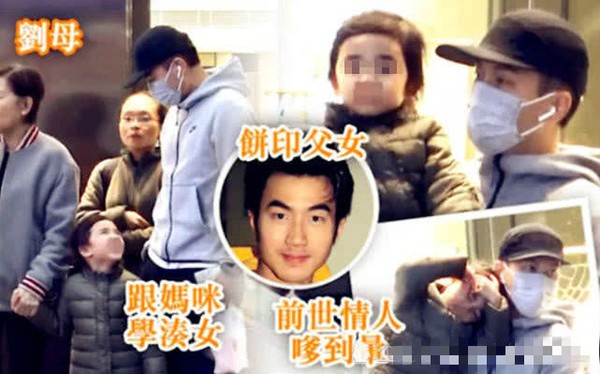 Dương Mịch bất lợi trong công cuộc giành quyền nuôi con? ảnh 1