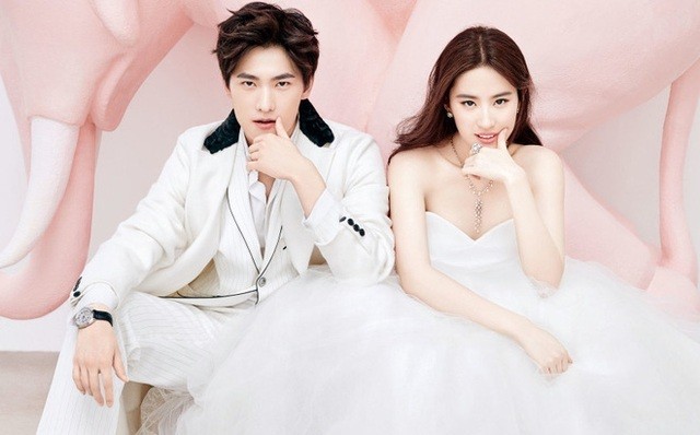 Rộ tin Lưu Diệc Phi và Dương Dương tổ chức lễ cưới vào tháng 3