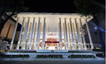 Chiêm ngưỡng sân khấu vinh danh các nhà khoa học kiệt xuất của Giải thưởng VinFuture 2023 ảnh 3