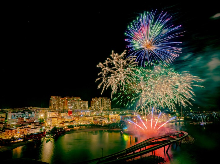 Những điểm đến tạo ấn tượng đặc biệt sau Tết Ất Tỵ ảnh 3