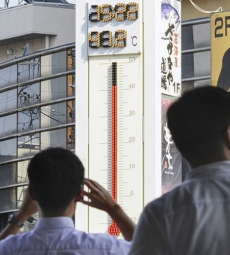 Nắng nóng tại Nhật: Hàng chục người thiệt mạng ảnh 7