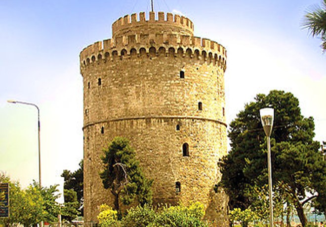 Macedonia trùng tên với vùng thuộc quốc gia nào?