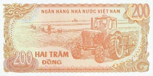 Địa danh nào được in trên tờ tiền 200 đồng của Việt Nam?