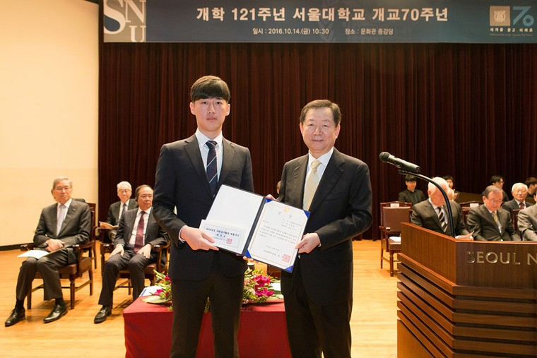 Bên trong ngôi trường đào tạo CEO hàng đầu Hàn Quốc ảnh 11