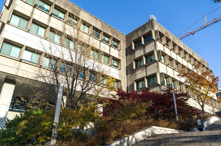 Bên trong ngôi trường đào tạo CEO hàng đầu Hàn Quốc ảnh 2