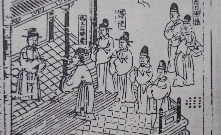 Vua Lê Đại Hành không làm điều gì khi nhận chiếu thư?