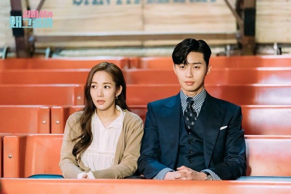 'Thư kí Kim' Park Min Young trút bầu tâm sự về tin đòn hẹn hò với Park Seo Joon ảnh 2