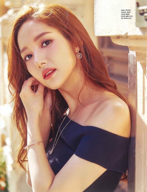 'Thư kí Kim' Park Min Young trút bầu tâm sự về tin đòn hẹn hò với Park Seo Joon ảnh 7