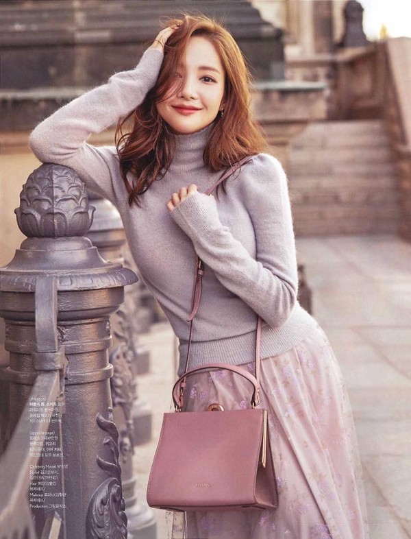 'Thư kí Kim' Park Min Young trút bầu tâm sự về tin đòn hẹn hò với Park Seo Joon ảnh 8