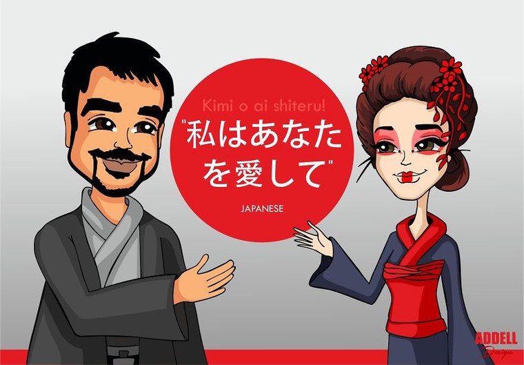 Vào ngày Valentine Đỏ, người phụ nữ Nhật Bản thường tự tay làm gì để tặng người mình yêu?