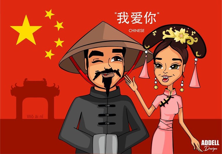 Ngày Valentine tại Trung Quốc diễn ra vào rằm tháng giêng