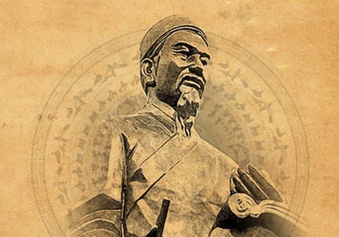 Hiện nay, Bắc Giang có giải thưởng thuộc lĩnh vực nào mang tên Thân Nhân Trung?