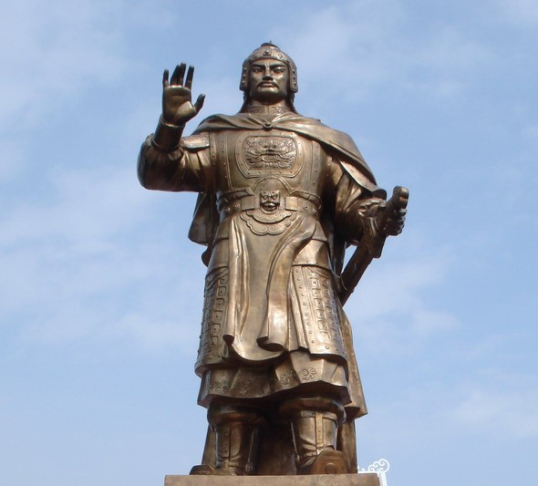 Vua Quang Trung quê gốc ở đâu?