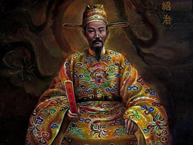 Cha của vua Tự Đức là ai?