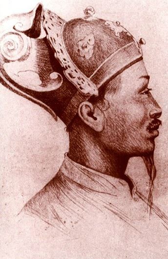 Tên thật của ông là gì?