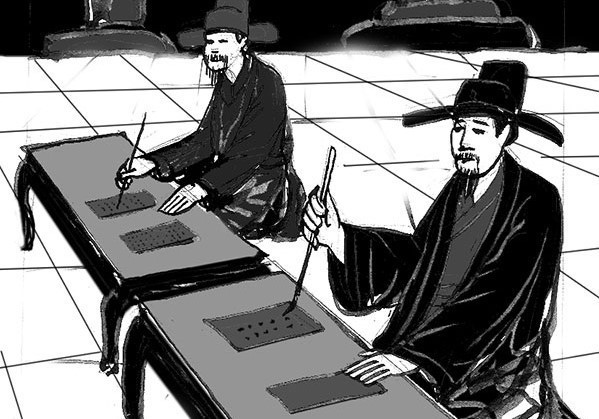 Sau khi bị nghi ngờ gian lận thi cử, ông đã làm gì để minh oan?