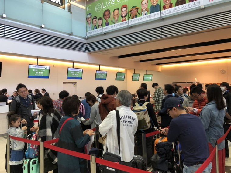 Bamboo Airways đưa những vị khách đầu tiên đến Nhật Bản ảnh 7