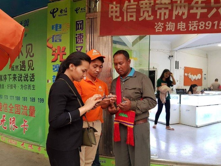 Mytel trở thành nhà mạng lớn thứ 3 tại Myanmar ảnh 2