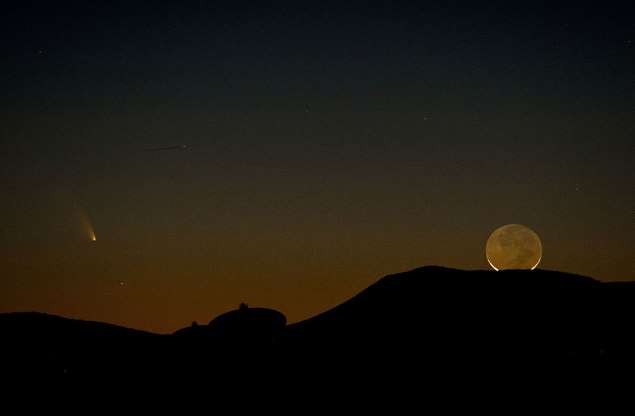 Những vật thể nhỏ trong hệ Mặt trời ảnh 10