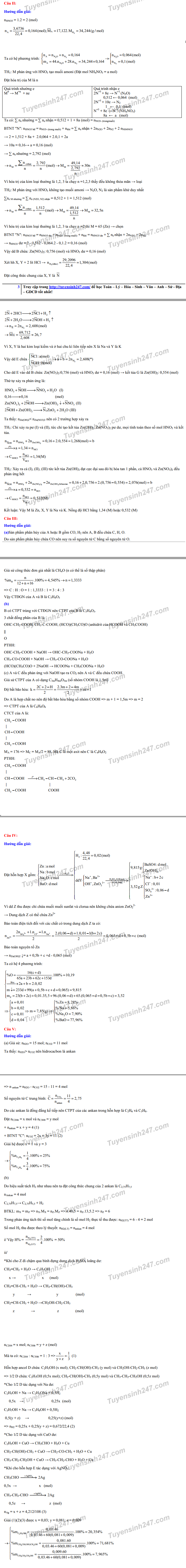 Đề thi và đáp án gợi ý môn Hóa học vào 10 trường chuyên Khoa học Tự nhiên ảnh 3