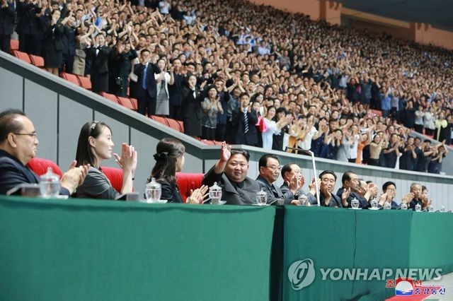 Em gái quyền lực của ông Kim Jong-un tái xuất sau tin đồn bị kỷ luật ảnh 1