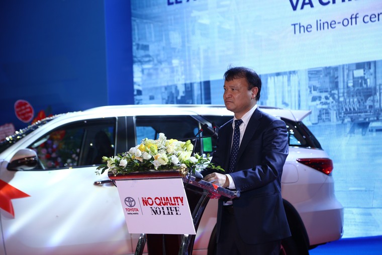 Lễ xuất xưởng xe Fortuner và chiếc xe thứ 500.000 tại Công ty ô tô Toyota Việt Nam ảnh 1