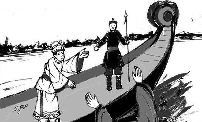 Vua nào sau đây từng bị bức tử?