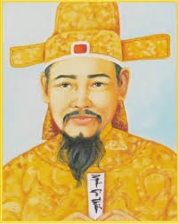 Vị vua này có tên húy là gì?