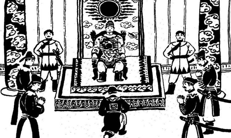 Bộ luật tố tụng đầu tiên của nước ta được vua Lê Hiển Tông ban hành vào năm nào?