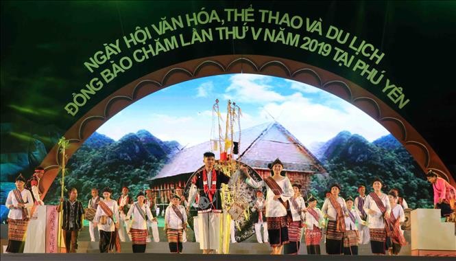 Rực rỡ sắc màu ngày hội văn hoá của đồng bào Chăm ảnh 6