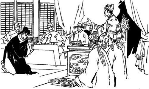 Tên thật của vị vua này là gì?