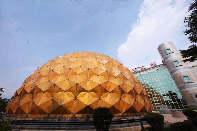  Ghé thăm 4 bảo tàng đặc sắc ở Đài Loan ảnh 6