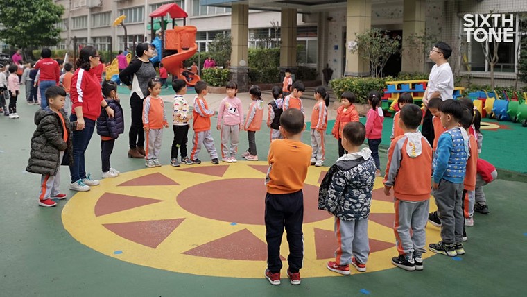 Ngôi trường ‘trong mơ’ cho trẻ tự kỷ Trung Quốc ảnh 2