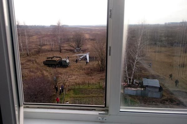 Máy bay quân sự không người lái đời mới Nga chưa giao đã gặp nạn thảm khốc ảnh 1