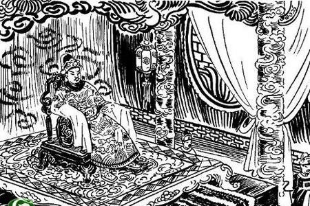 Quê hương của vị đại thần này ở đâu?