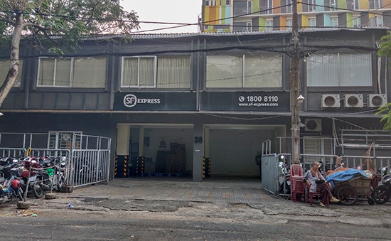 ‘Đường lưỡi bò’ xuất hiện khi theo dõi đơn hàng tại Việt Nam ảnh 1