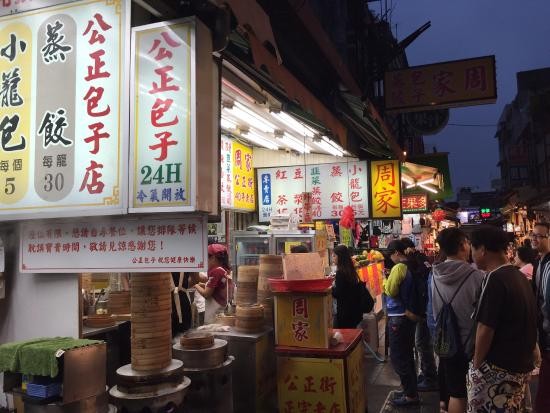 Thỏa mãn vị giác tại 3 khu chợ đêm nổi tiếng ở Cao Hùng, Đài Loan ảnh 5