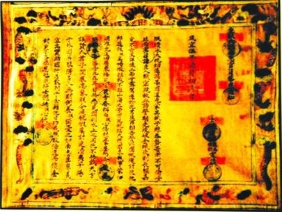 Chiếu Cần Vương được tuyên bố khi nào?