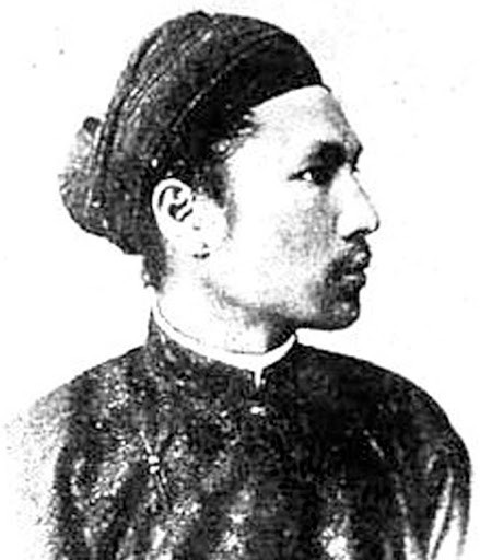 Ông là vị vua thứ mấy của triều đình nhà Nguyễn?