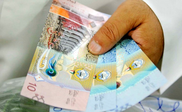 Vì sao đồng Dinar Kuwait lại có giá trị cao như vậy?
