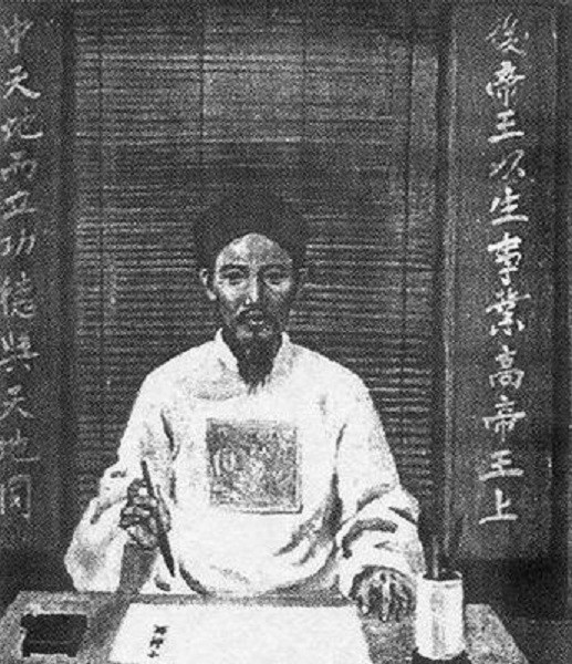 Thầy Chu Văn An còn có một cuốn sách về y học nổi tiếng tên là gì?