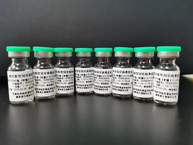 Trung Quốc thử vaccine nCoV trên người ảnh 1