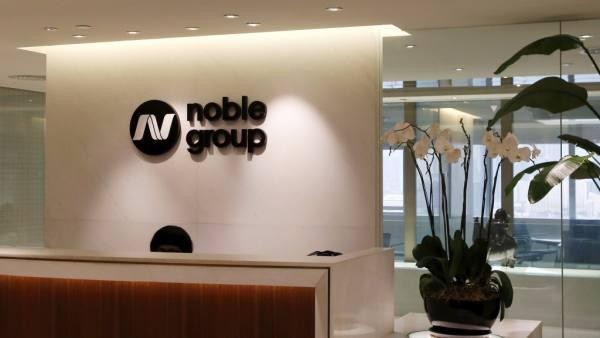 Gói thầu mua than gần 2000 tỷ đồng tại Nhiệt điện Vĩnh Tân 4: EVN lựa chọn nhà thầu sắp... phá sản ảnh 2