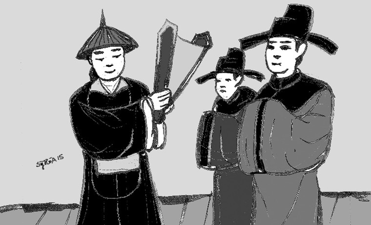 Ông còn được mọi người gọi là...?