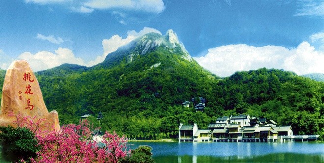 Đảo Đào Hoa thuộc tỉnh nào của Trung Quốc?