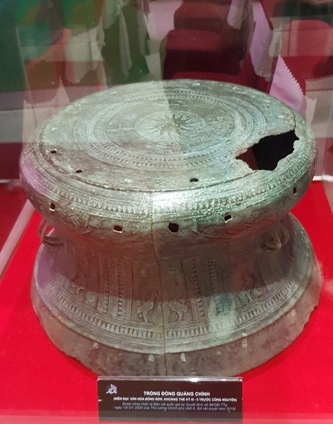 Quảng Ninh đón nhận thêm 3 bảo vật quốc gia ảnh 4