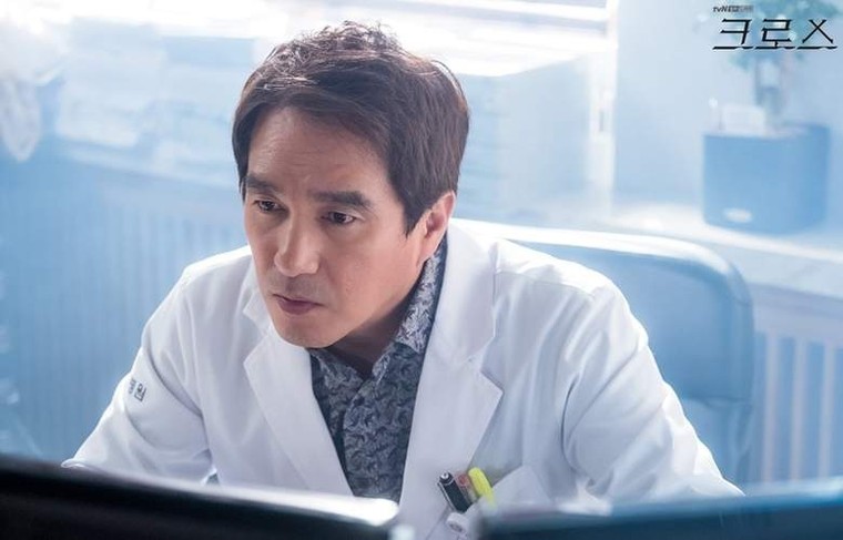 Bê bối đời tư khiến những sao nam Hàn mất tất cả ảnh 5