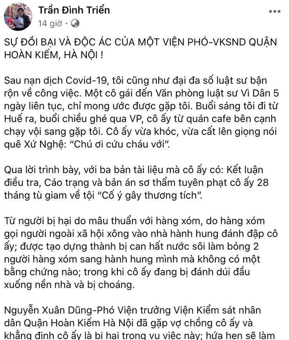 Tạm đình chỉ Phó Viện trưởng Viện KSND quận Hoàn Kiếm vì bị tố nhận tiền ảnh 1