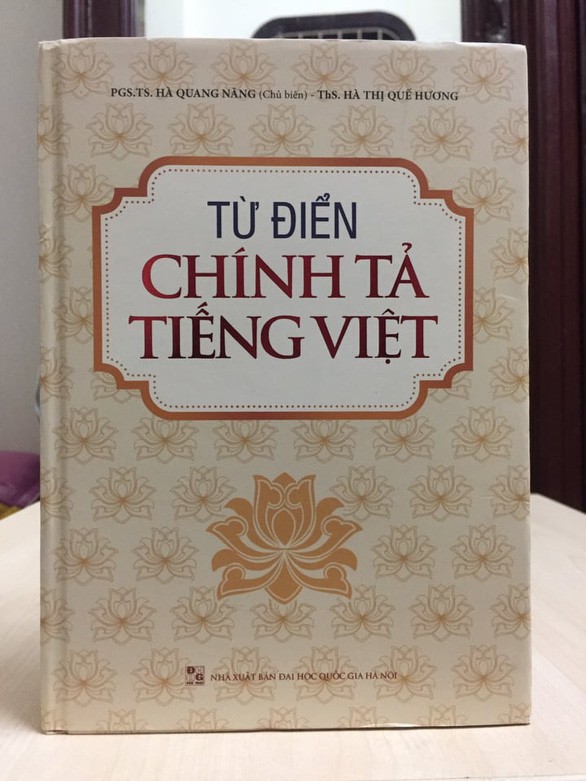 Sai chính tả quá nhiều, cuốn ‘Từ điển chính tả Tiếng Việt’ bị tạm đình chỉ phát hành ảnh 1